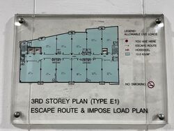 woodlands-industrial-park-e9 photo thumbnail #12
